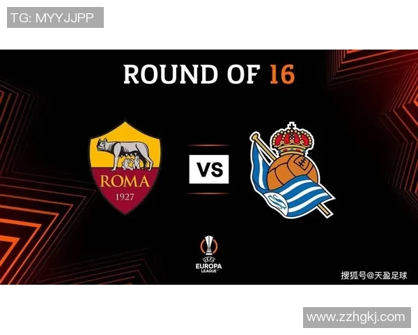 皇家社会与西班牙人对决分析胜负彩14059期精彩看点